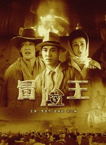baoyu119.永久免费视频